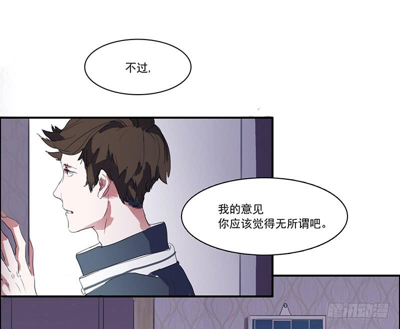1.起点的尽头3