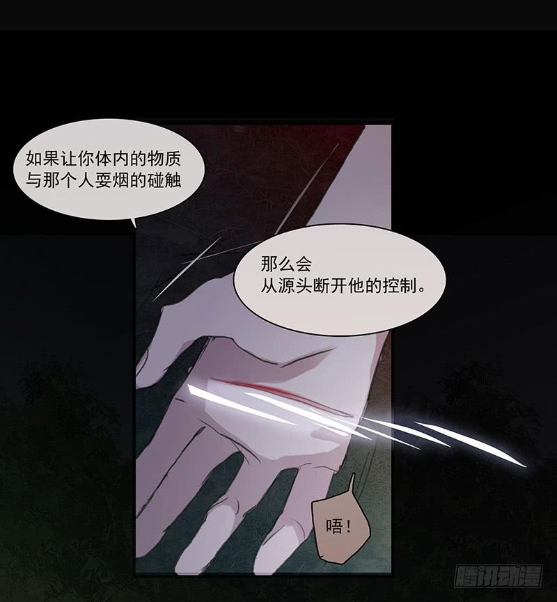 32.混战21