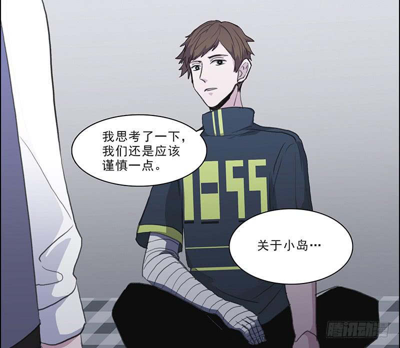 27.绑架啦10