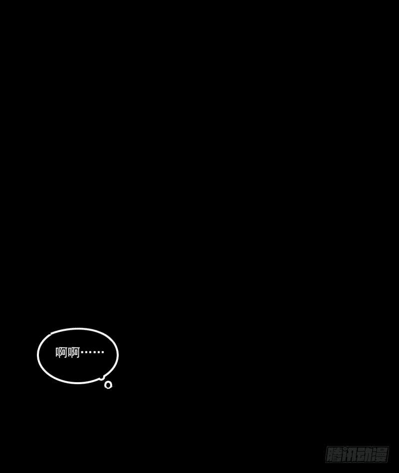 3.遗失的存在6