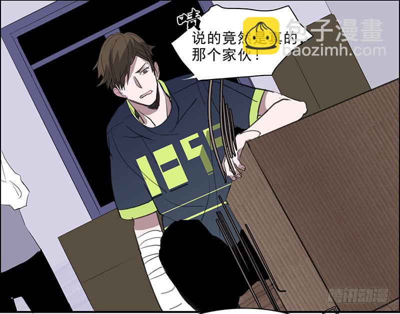 22.跟我回家32