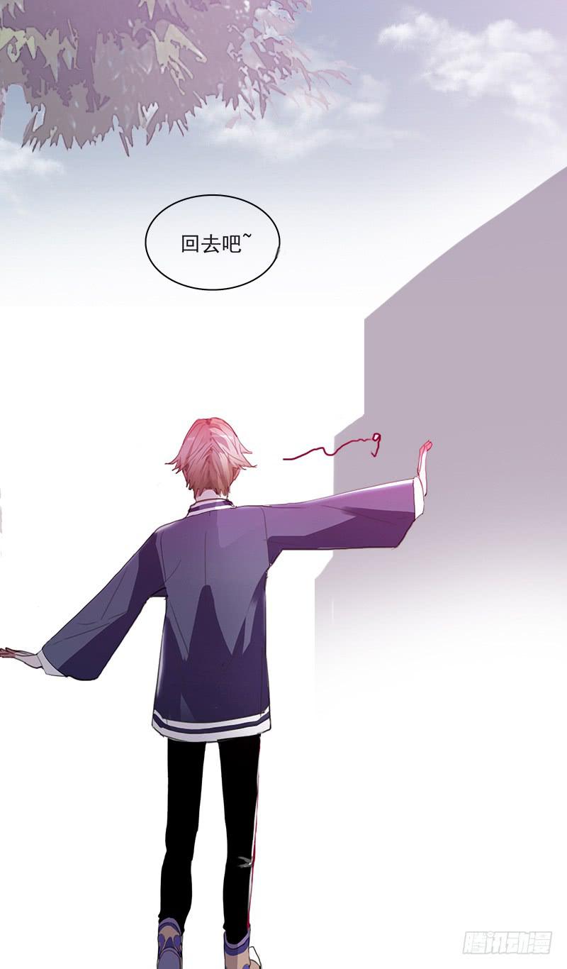 6.事件信息30