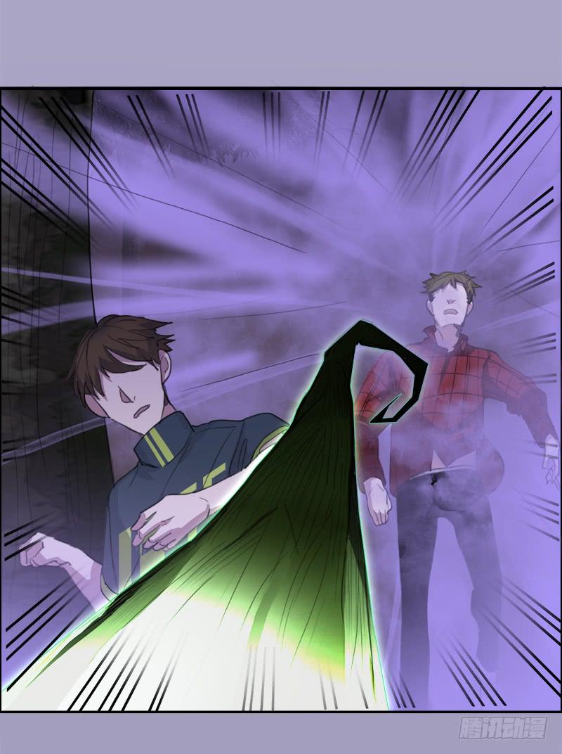 30.雾10