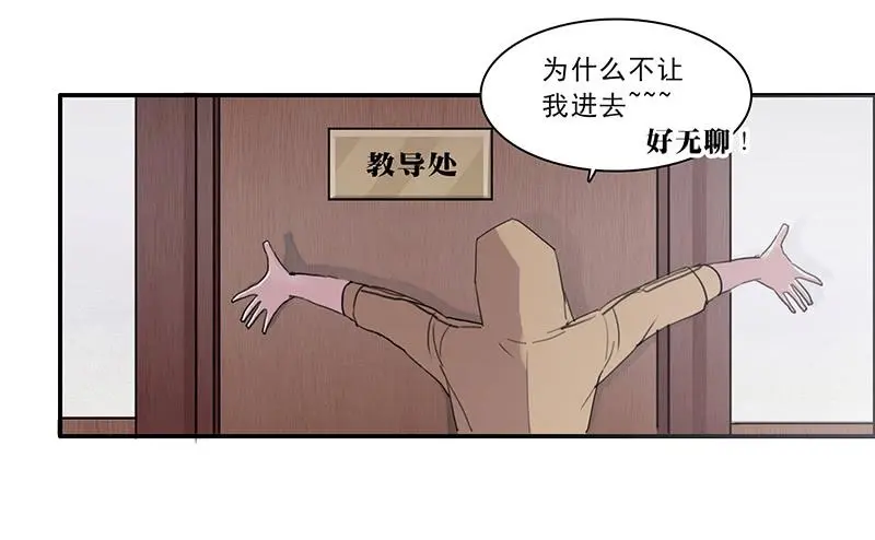 16.题库与校园13
