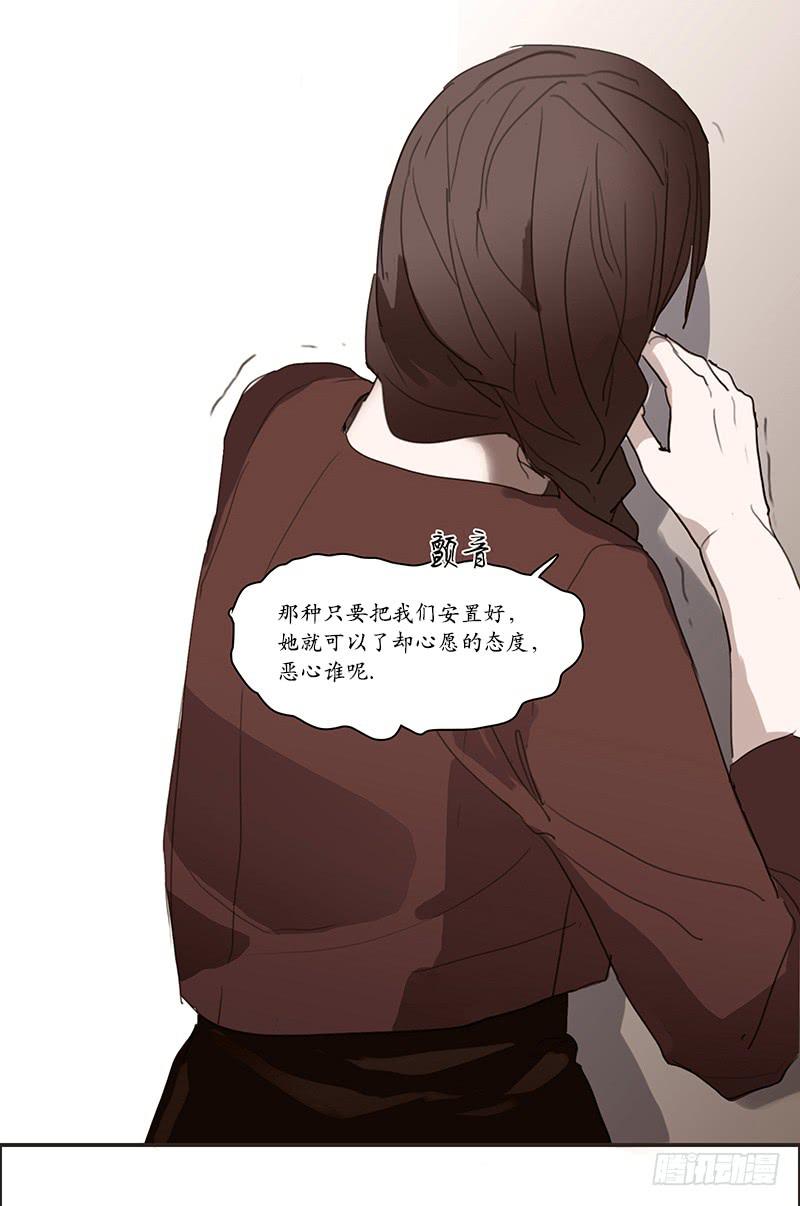 5.非日常8