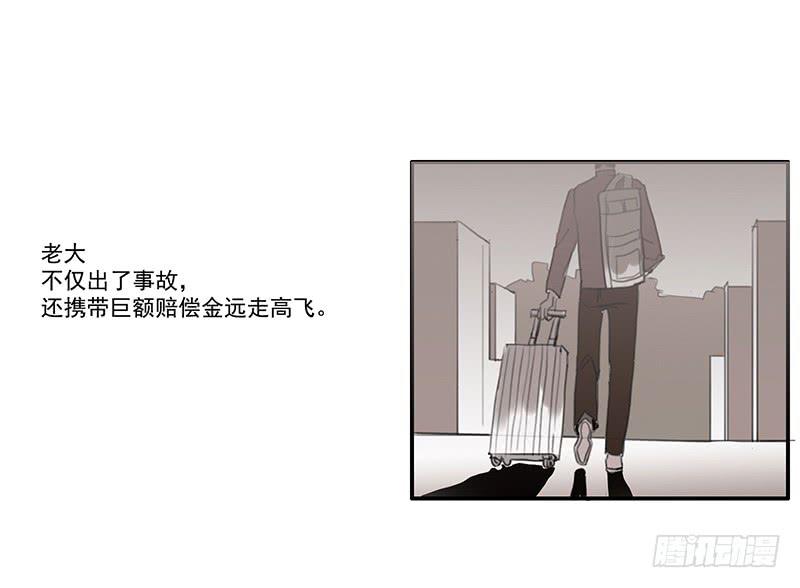 5.非日常1