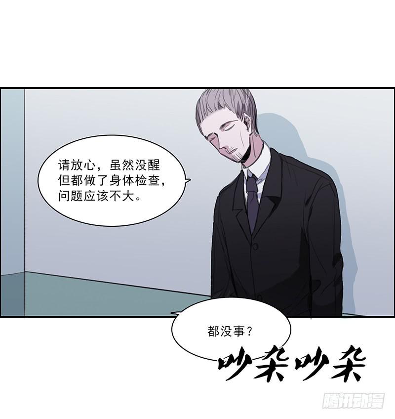 34.不知名16