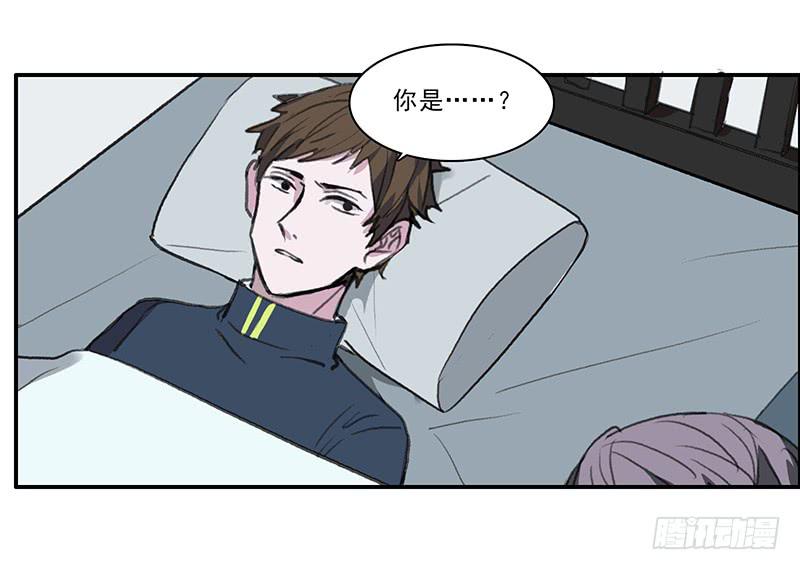 34.不知名13