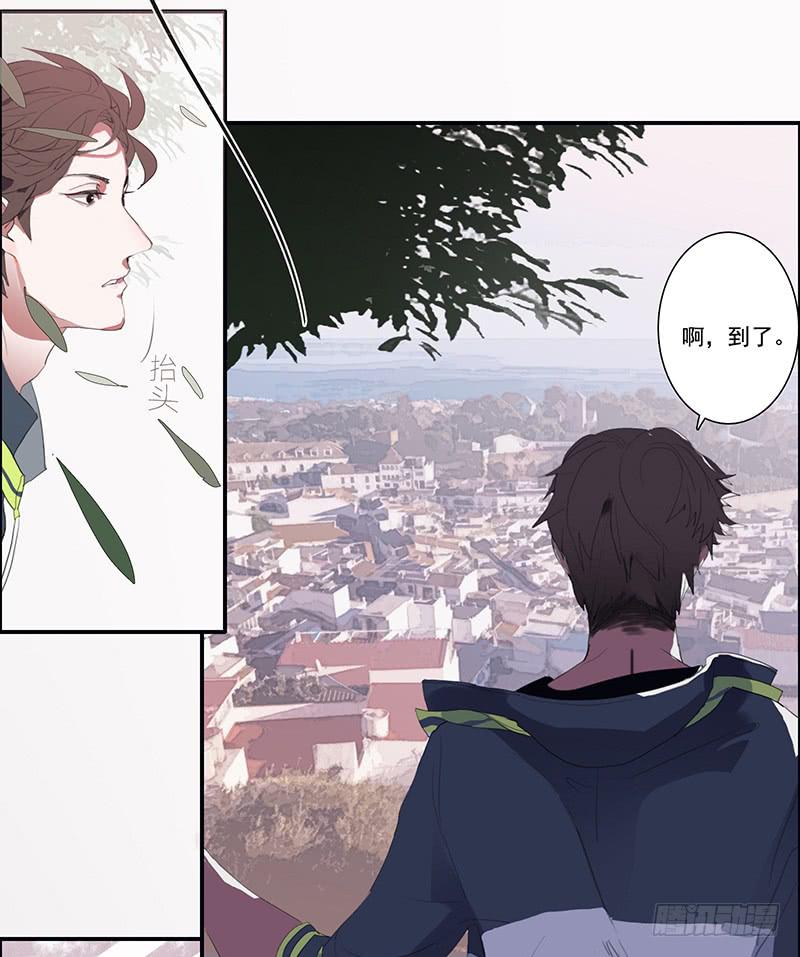 2.尽头的开始24