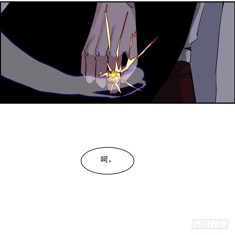 12.嫌疑人？小白鼠？还是…23