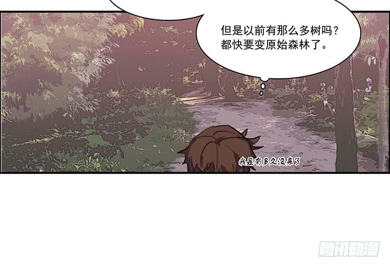 2.尽头的开始16