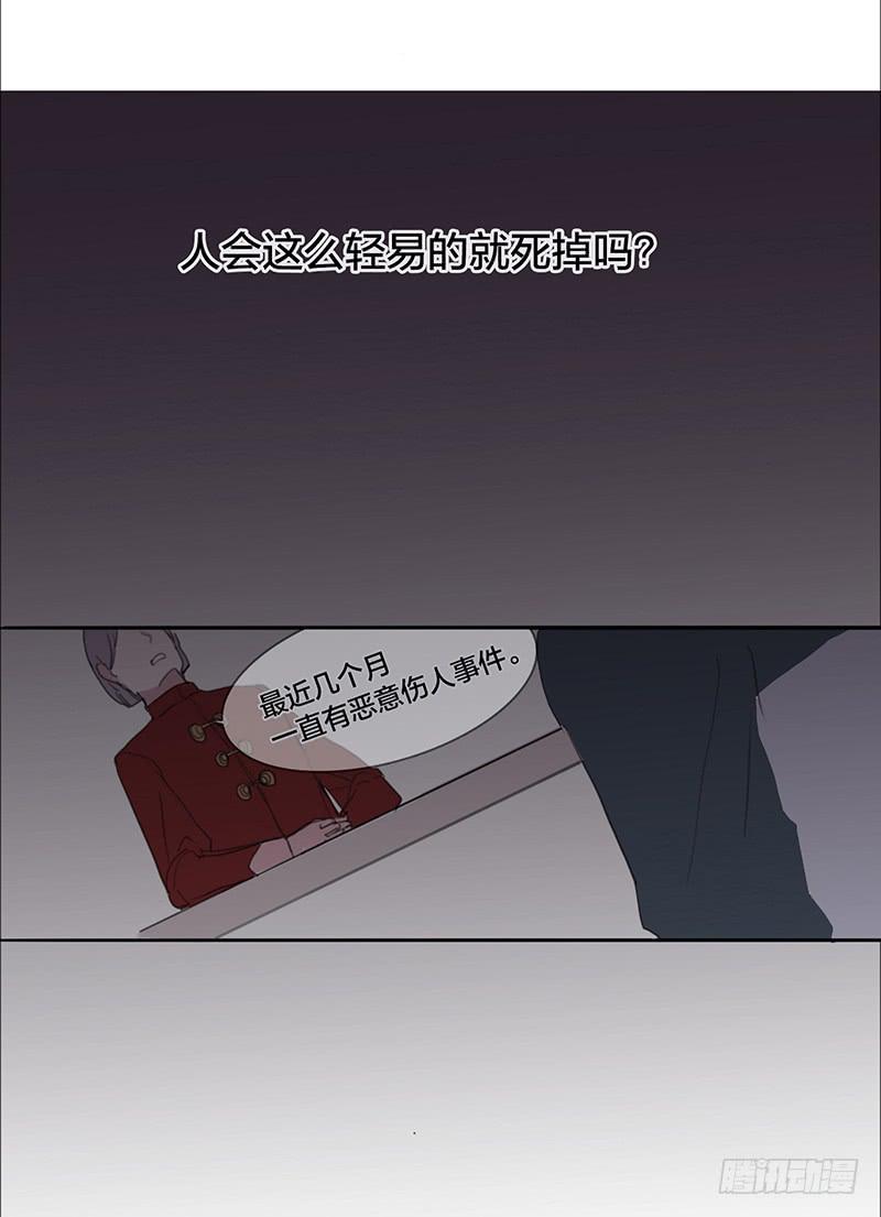 5.非日常39