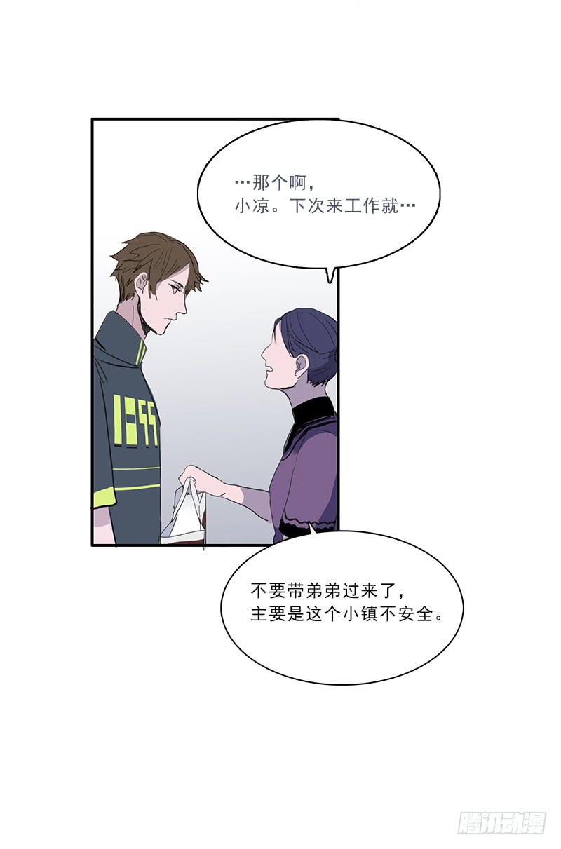 18.血缘22