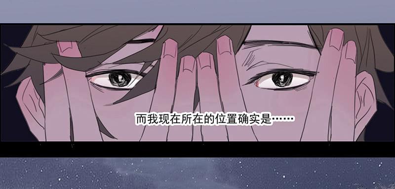 3.遗失的存在9