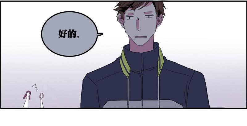 3.遗失的存在29