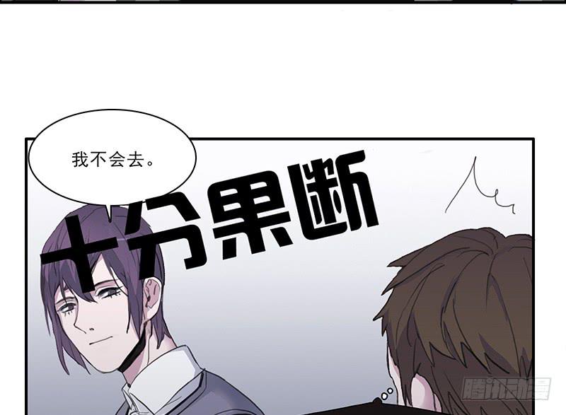27.绑架啦11