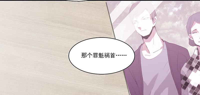 2.尽头的开始28