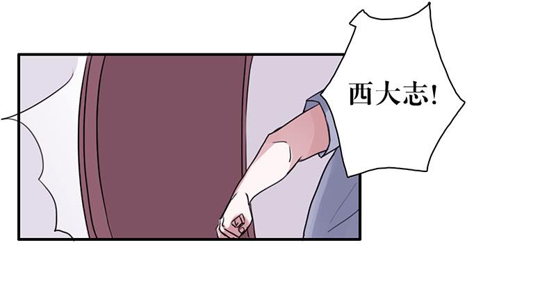 15.运气欠佳的一天0