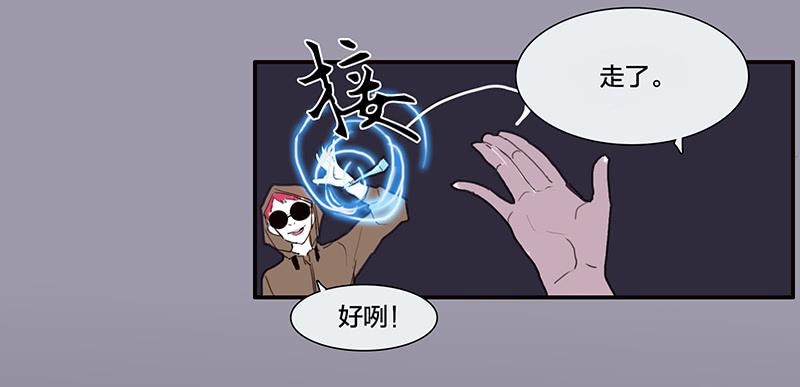 4.曾经的存在34