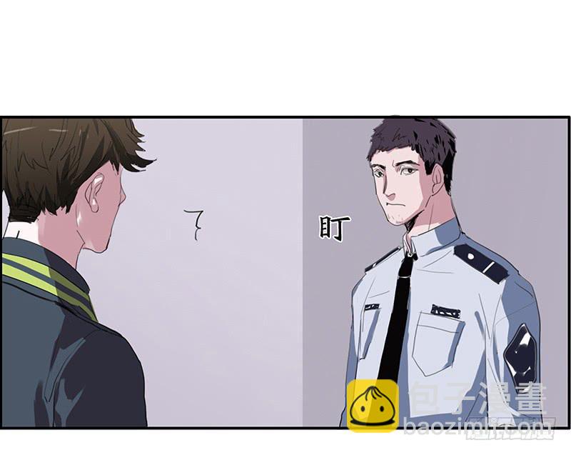 6.事件信息13
