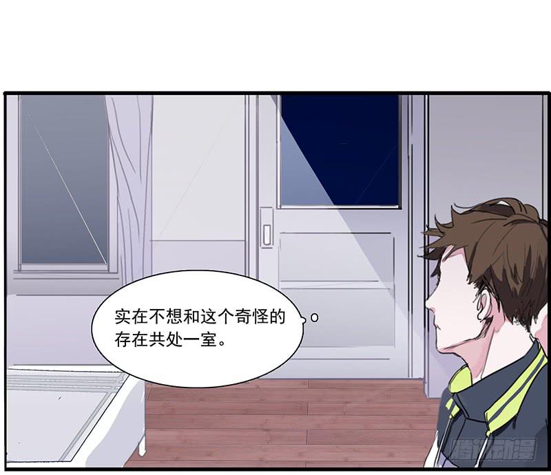 5.非日常23