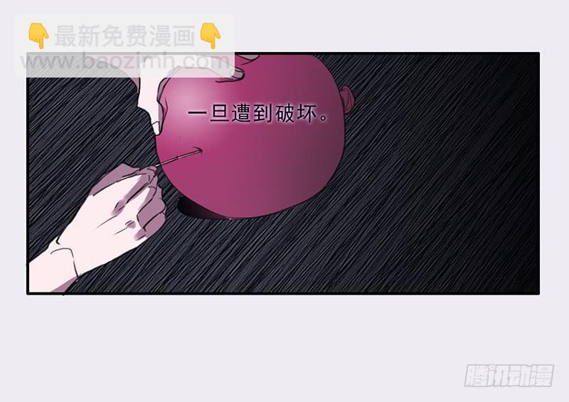 22.跟我回家18