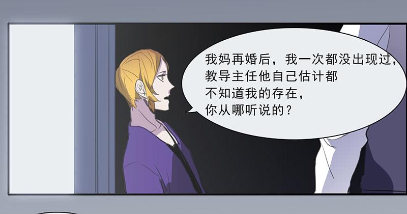 21.隐形人物25