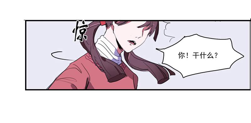 2.尽头的开始41