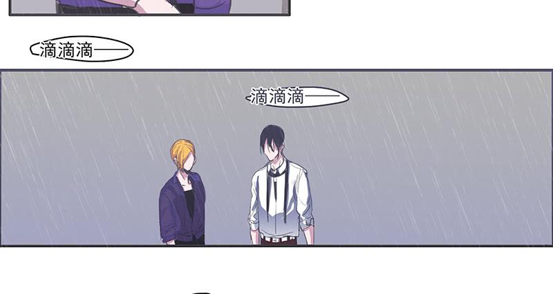 27.绑架啦33