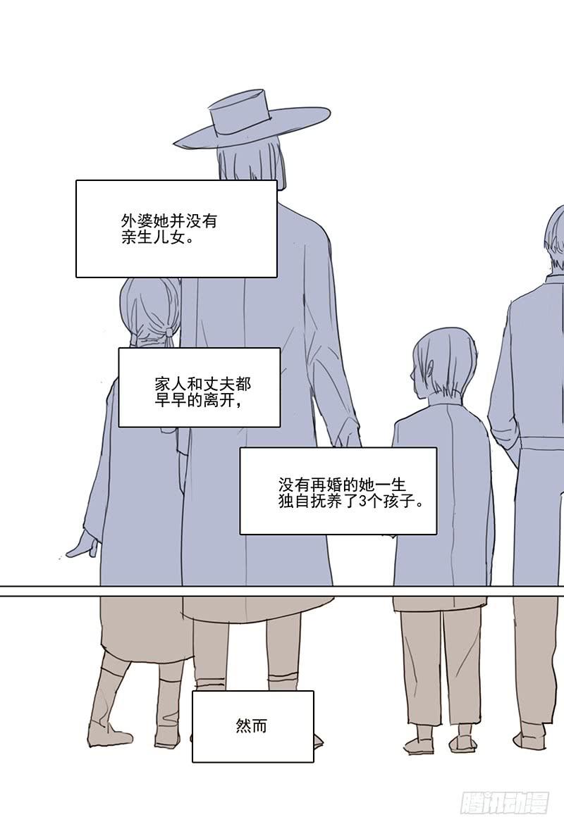 5.非日常0
