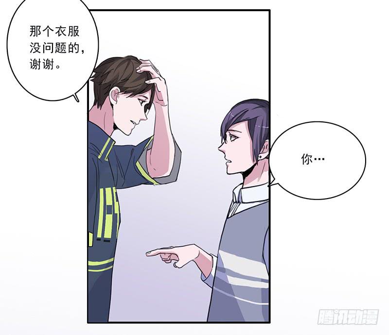 14.深夜来访20