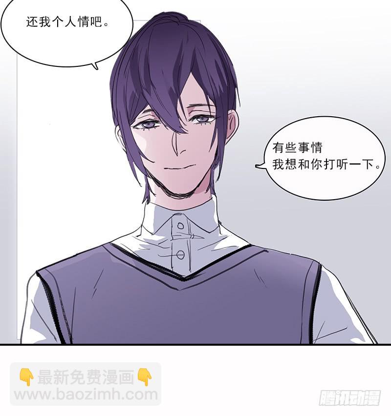 17.同类22