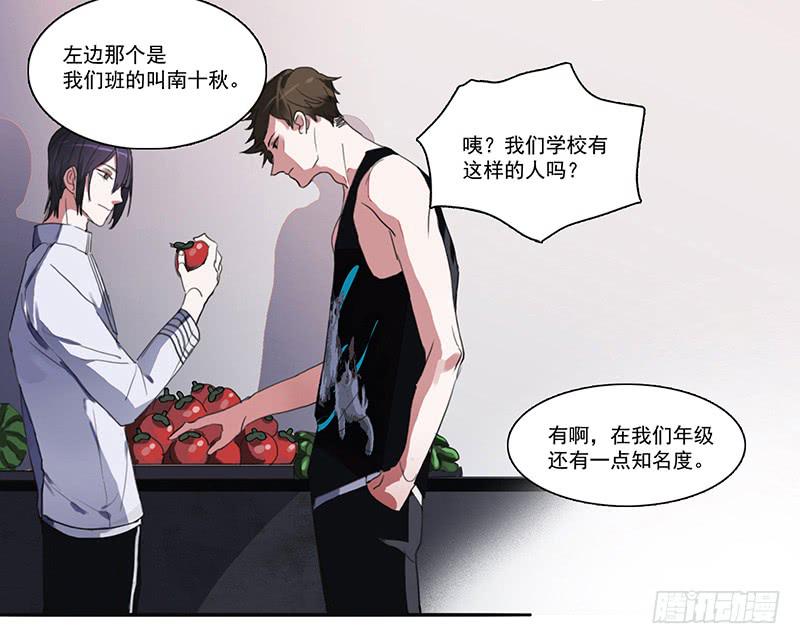7.一边与另一边16
