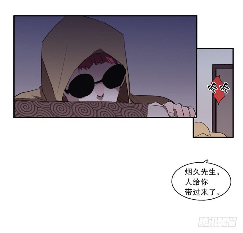 22.跟我回家2