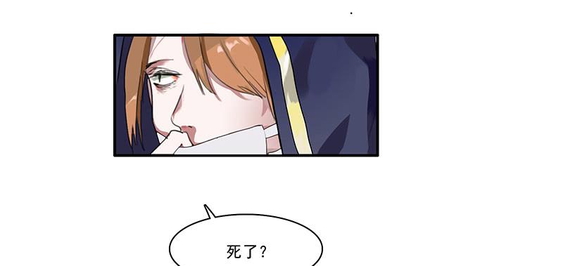 1.起点的尽头30