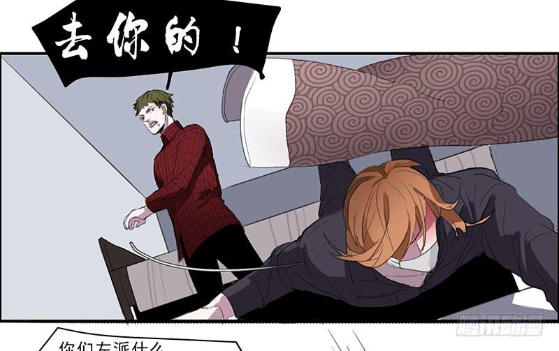 34.不知名32