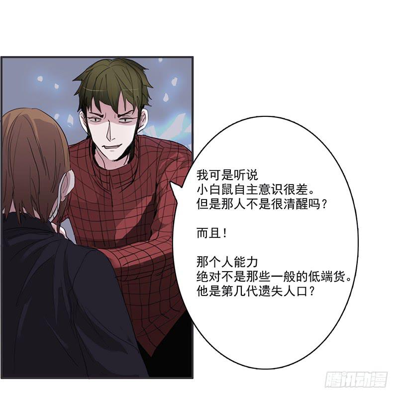 13.逐渐靠近16