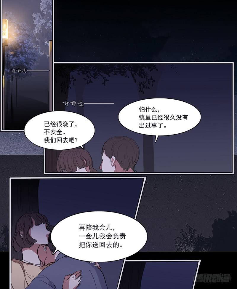 3.遗失的存在1