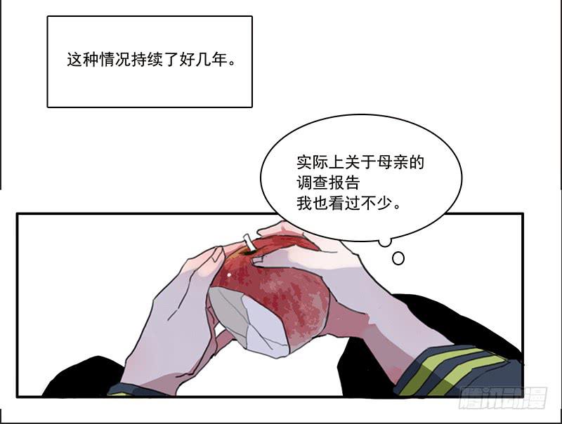 5.非日常9
