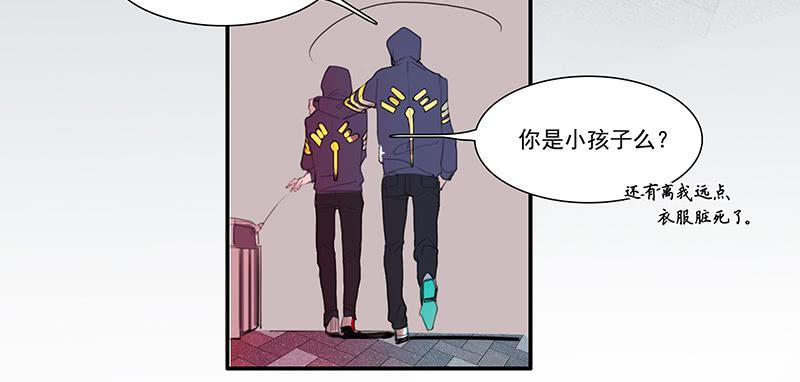 1.起点的尽头45