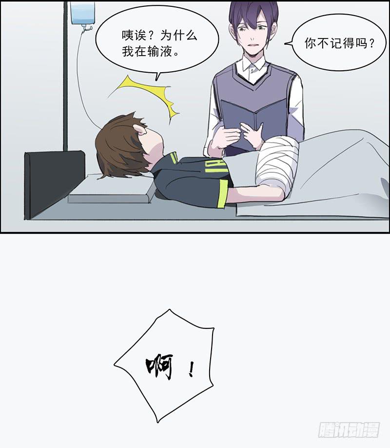 20.素材20