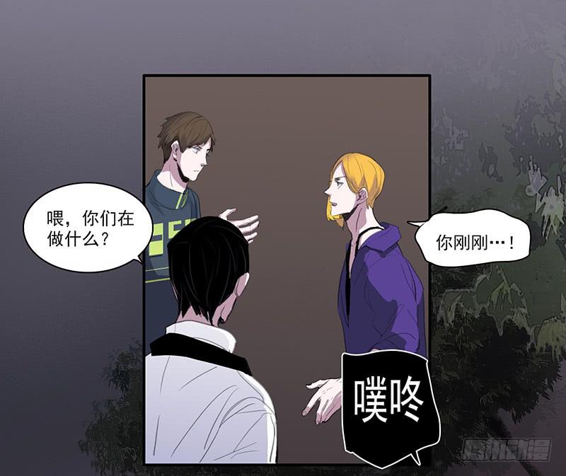 29.夜间小树林30