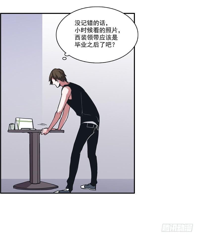 11.碰撞相遇5