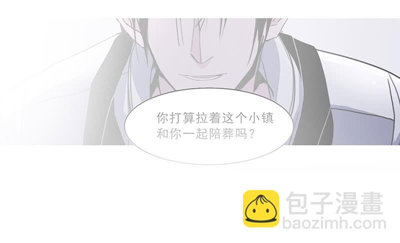 27.绑架啦8