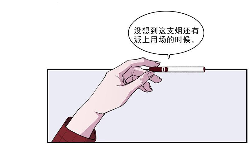 27.绑架啦2