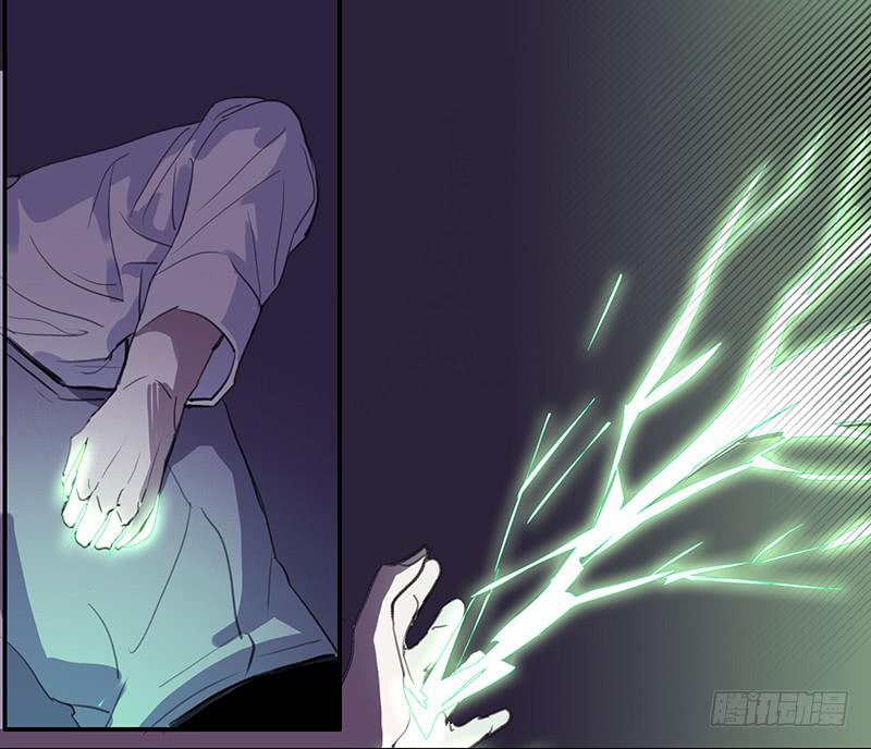 31.第二态7