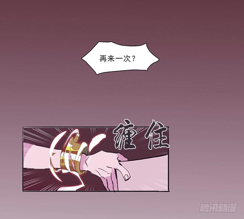 25.总不能躺地上吧20