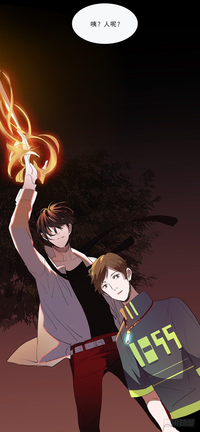 20.素材1