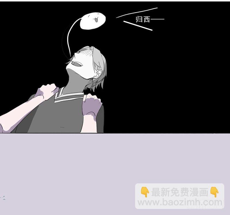 19.你也是穿越党？14