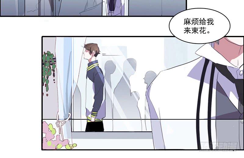 1.起点的尽头11
